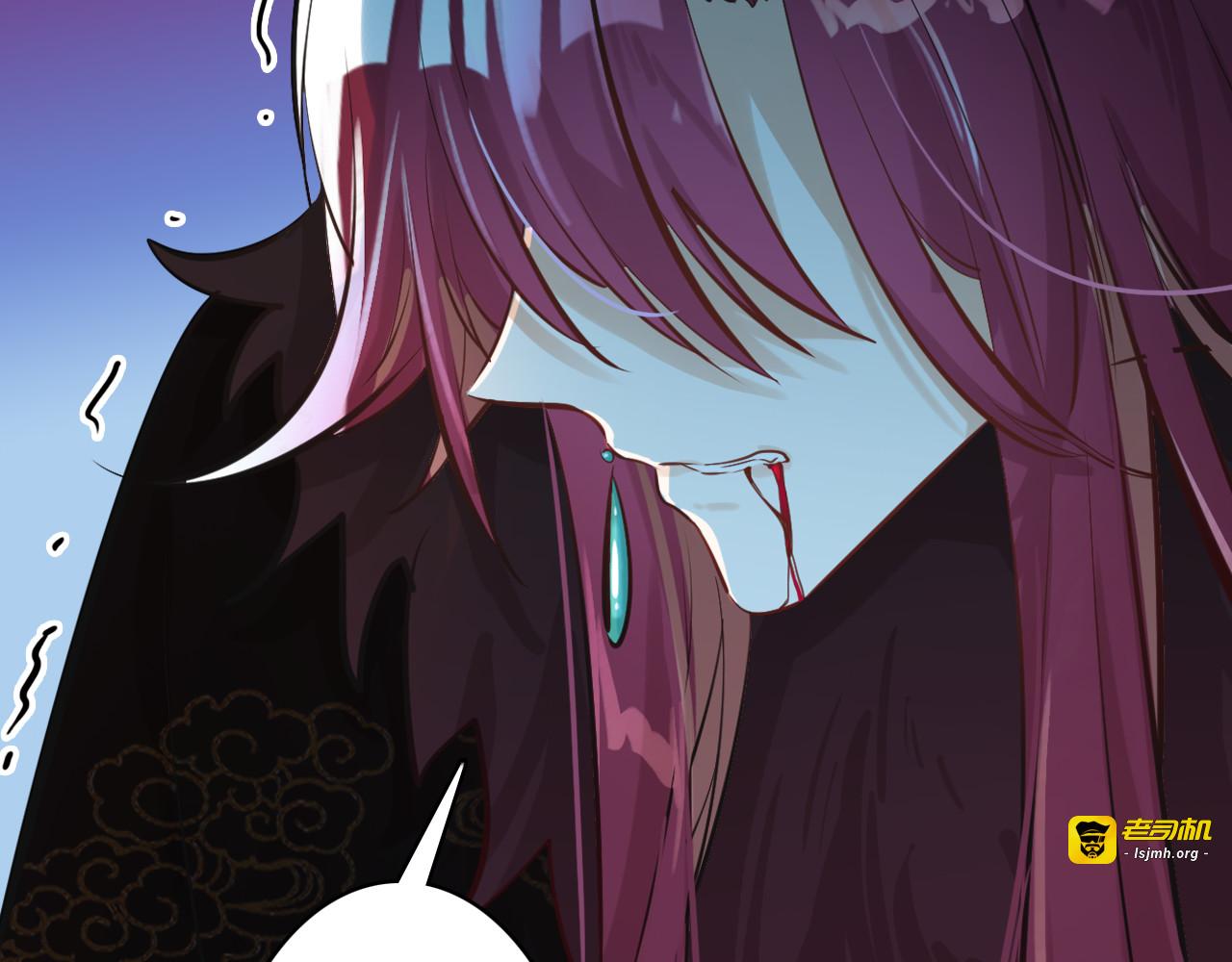 第15话 逆袭 第 135 页