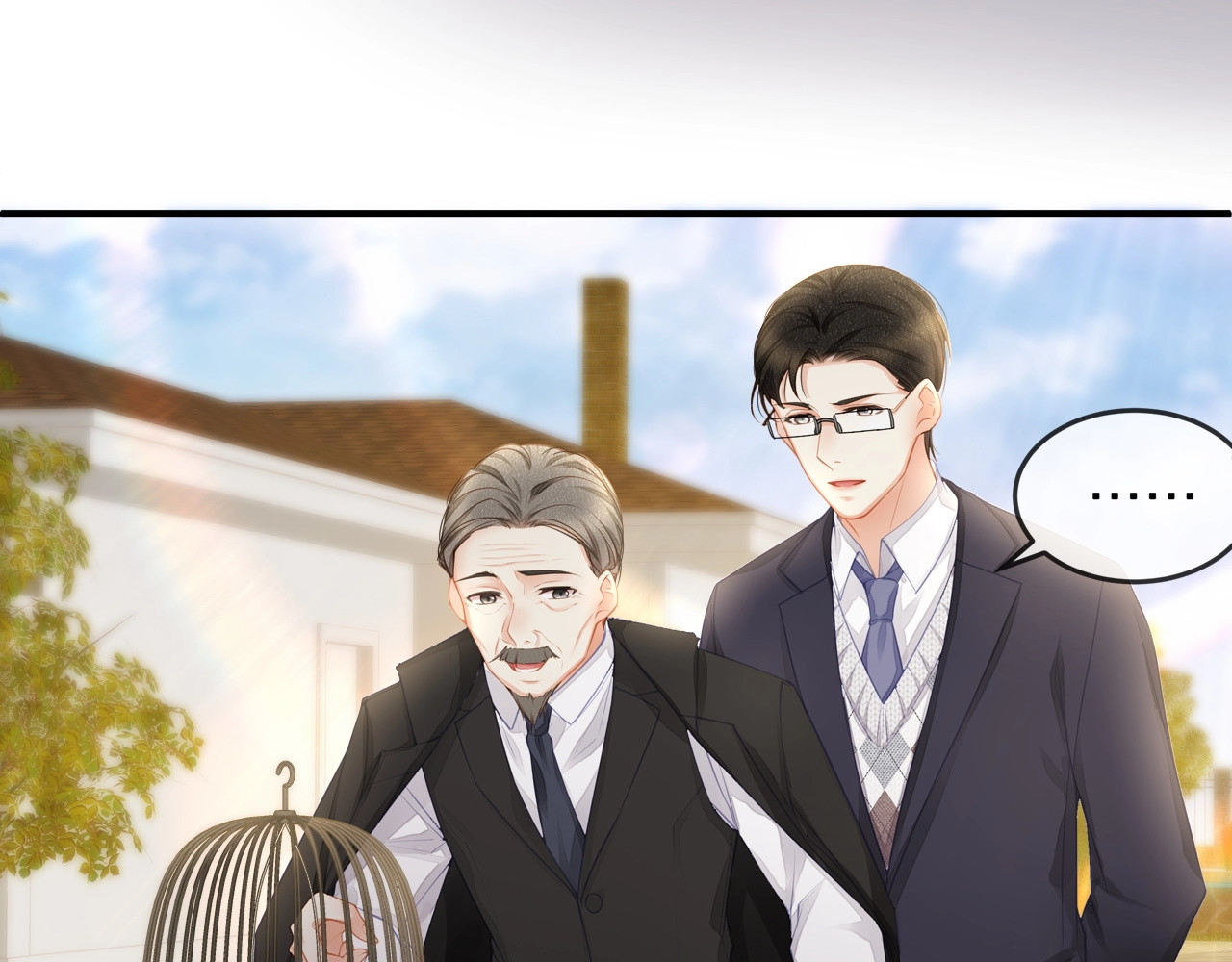 第44话 我要娶的人，永远是她 第 72 页