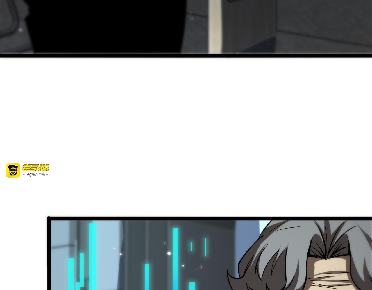 第85话 杀神降世 第 35 页