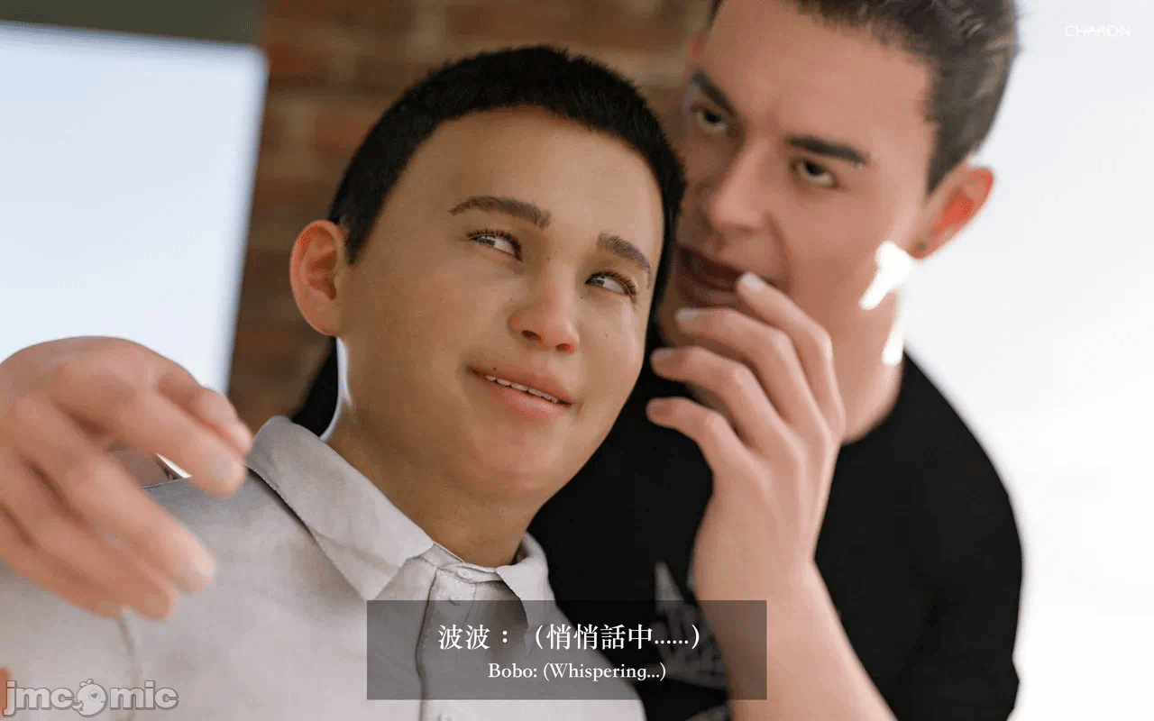 第一话 第 50 页