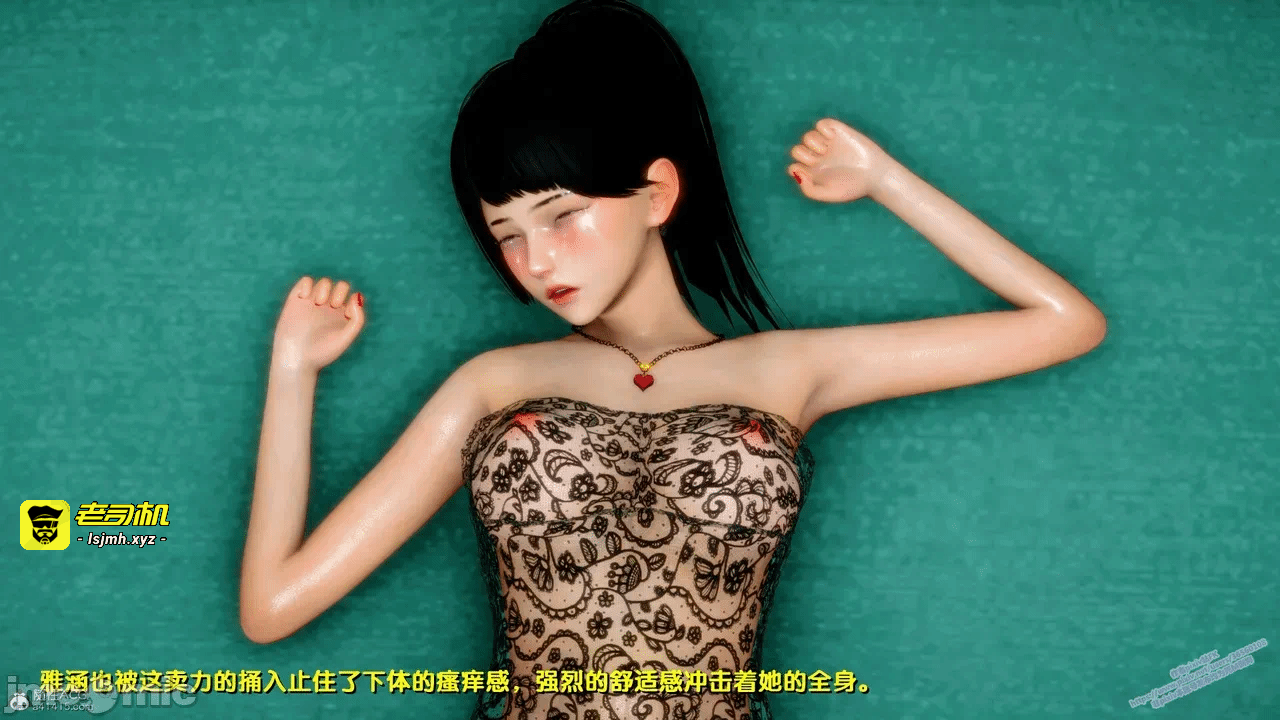 第一话 第 945 页