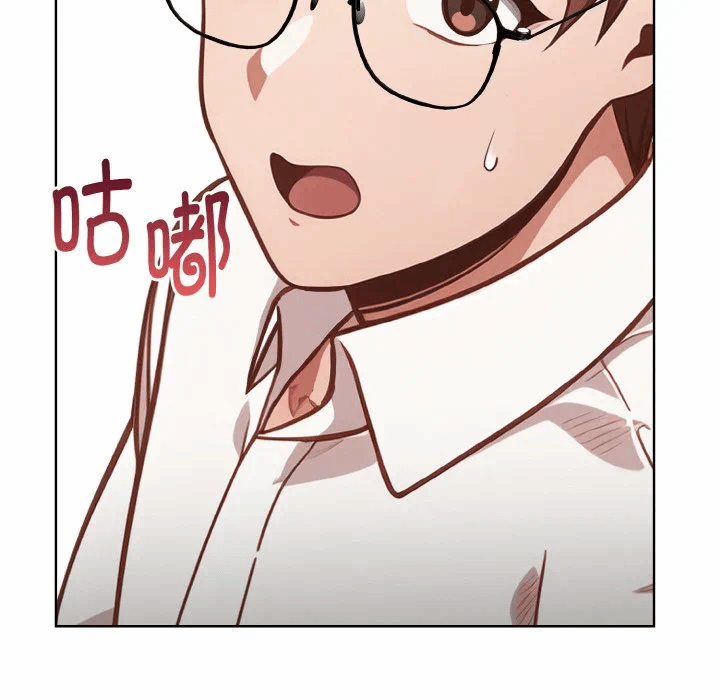 第4话 第 34 页