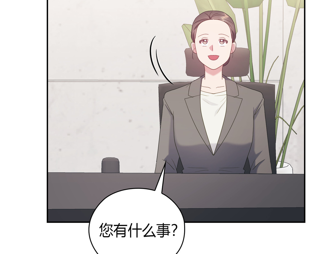 第 36话 第 156 页