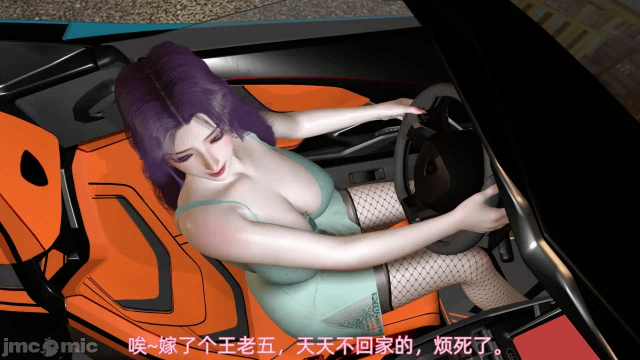 第一话 第 72 页