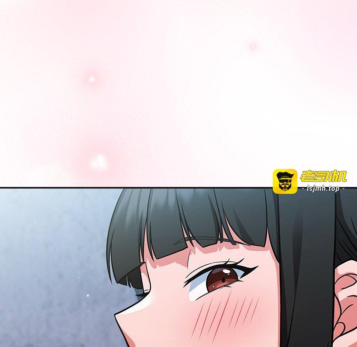 第6话 第 21 页