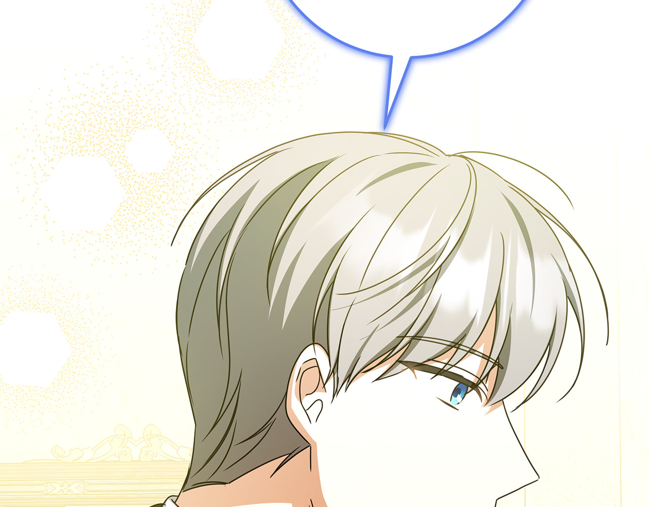 第59话 暖心的坦诚 第 160 页
