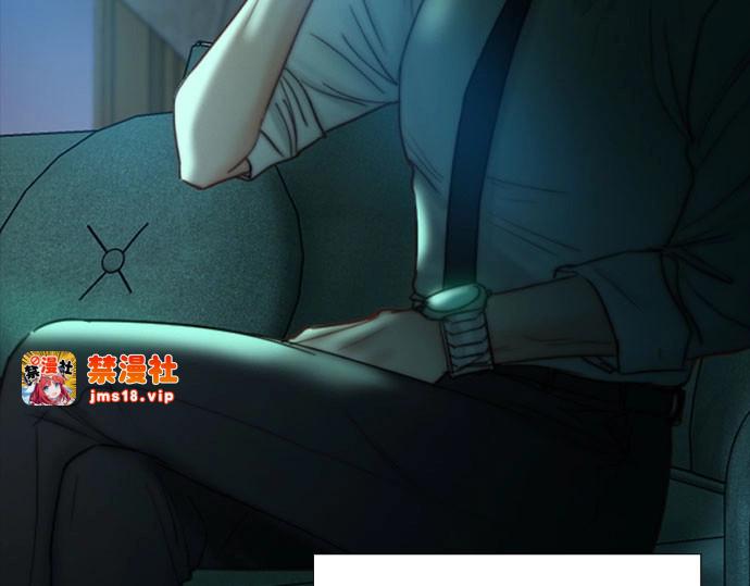 第91话 离婚的理由 第 15 页