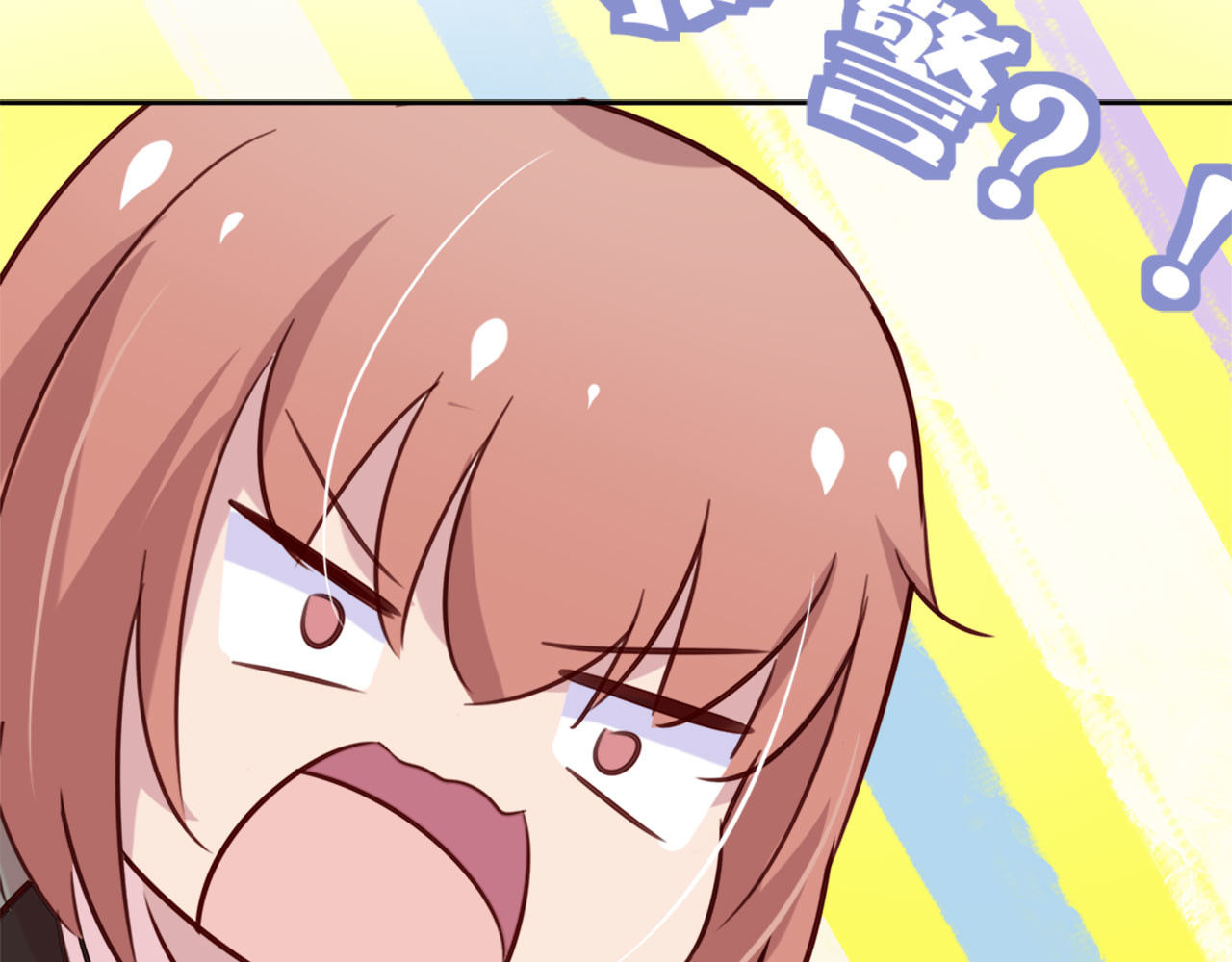 第22话 第 38 页