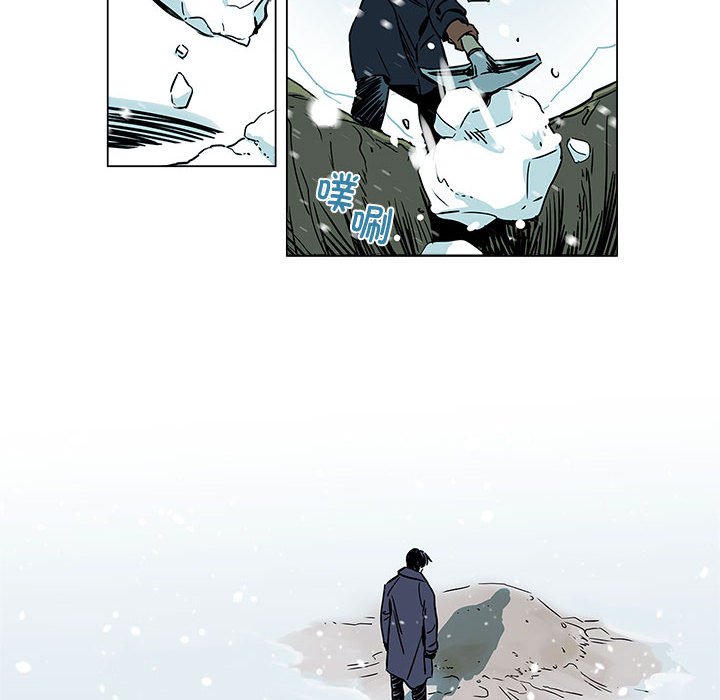 第1话 第 14 页
