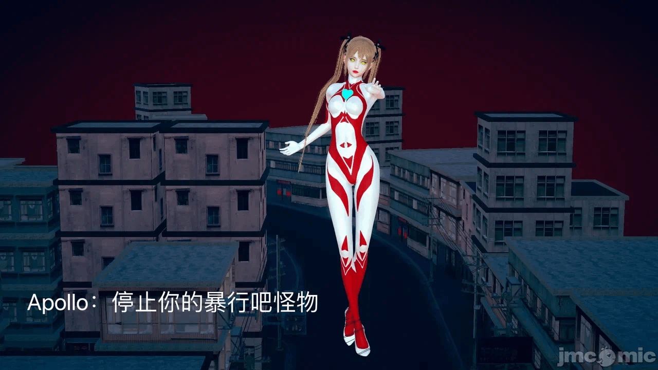 第一话 第 5 页