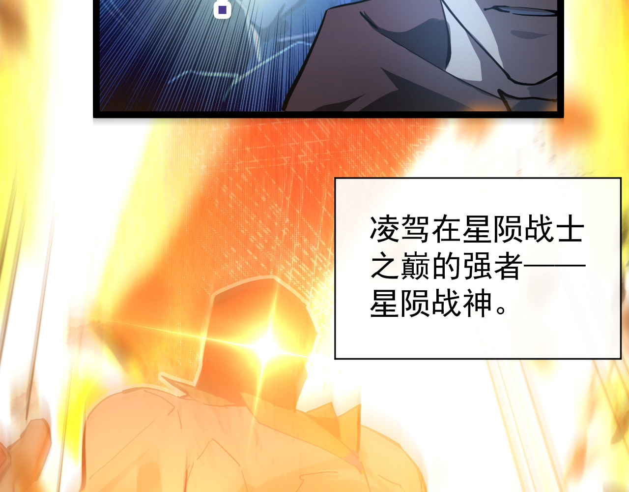 084 隐藏的秘密 第 58 页