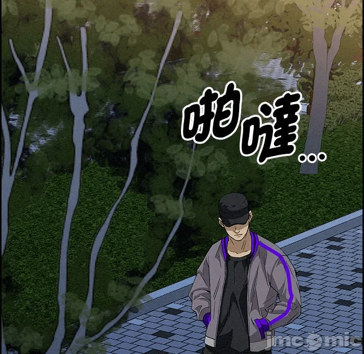 第11话 第 185 页