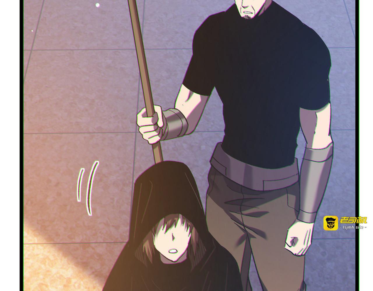 第110话 第 161 页