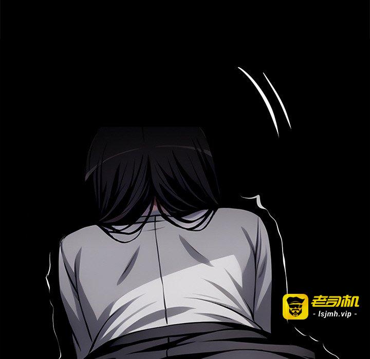 第34话 第 77 页