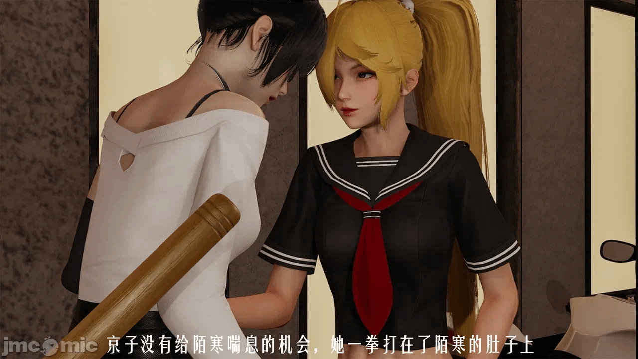 第一话 第 606 页