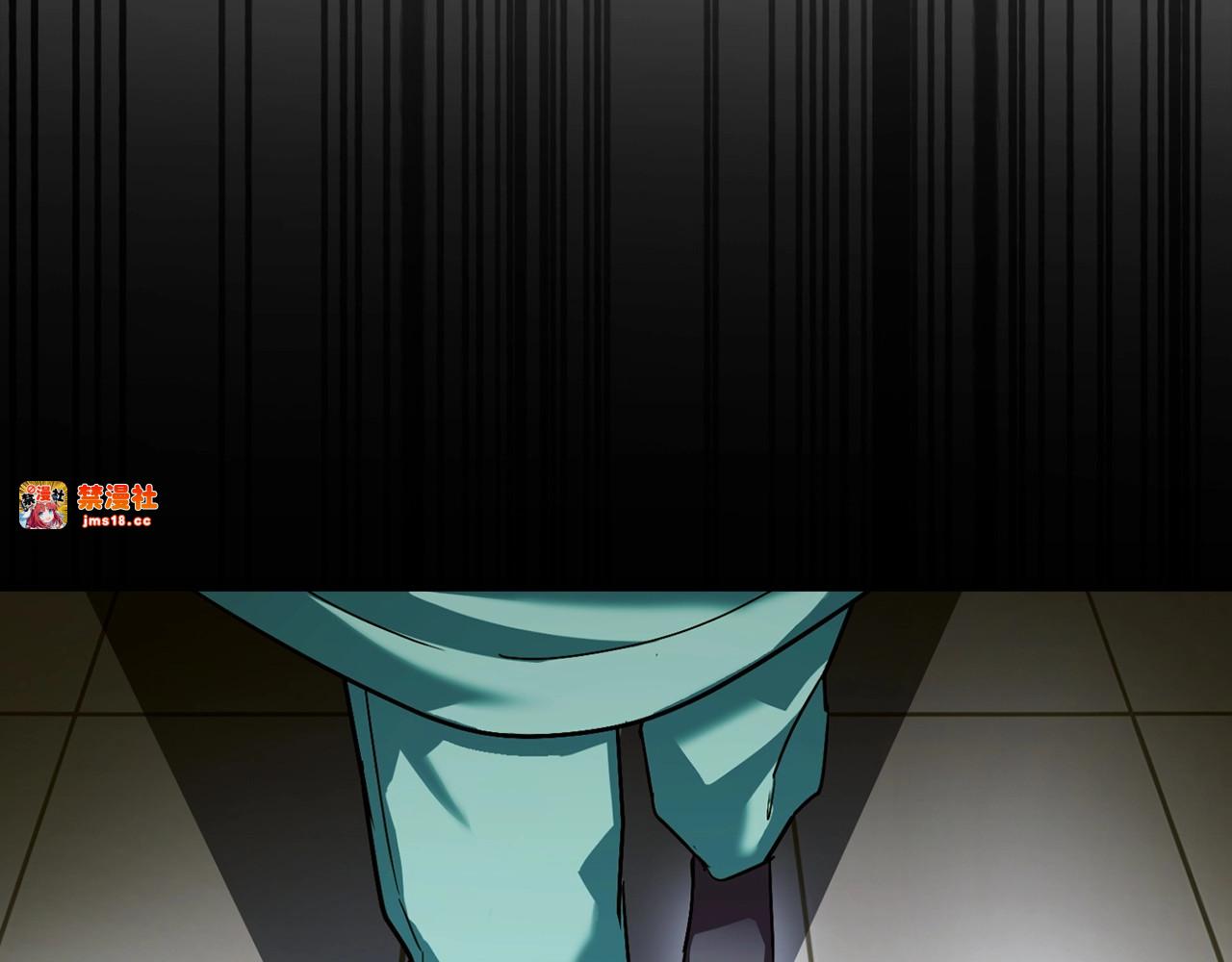 第1话 神医穿越到魔法世界 第 51 页
