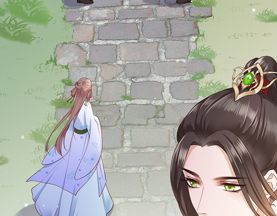 第3话 俊美不凡谢家公子 第 88 页