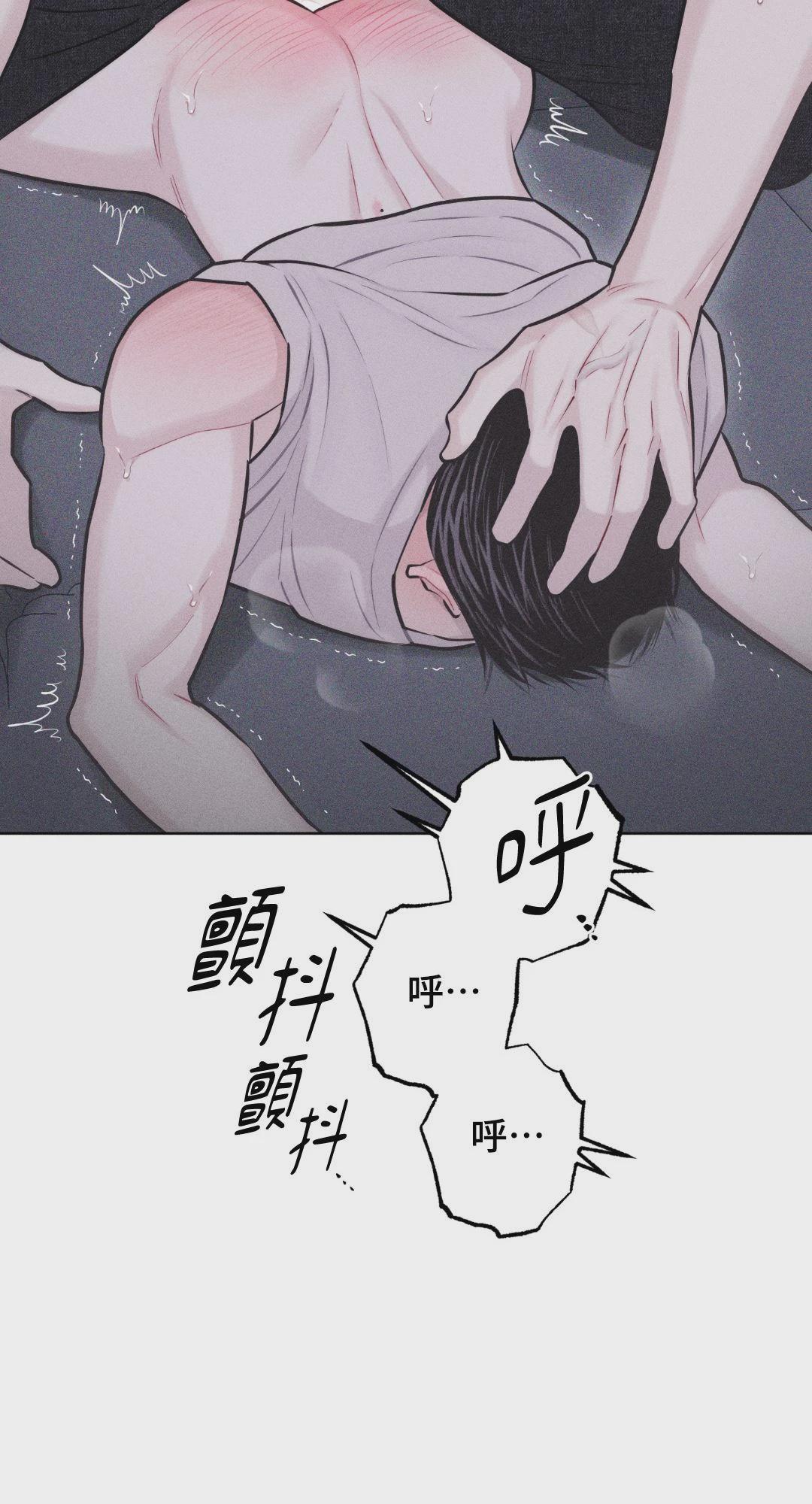 第35话 第 48 页