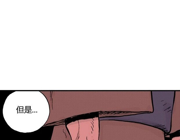 欲 第 564 页