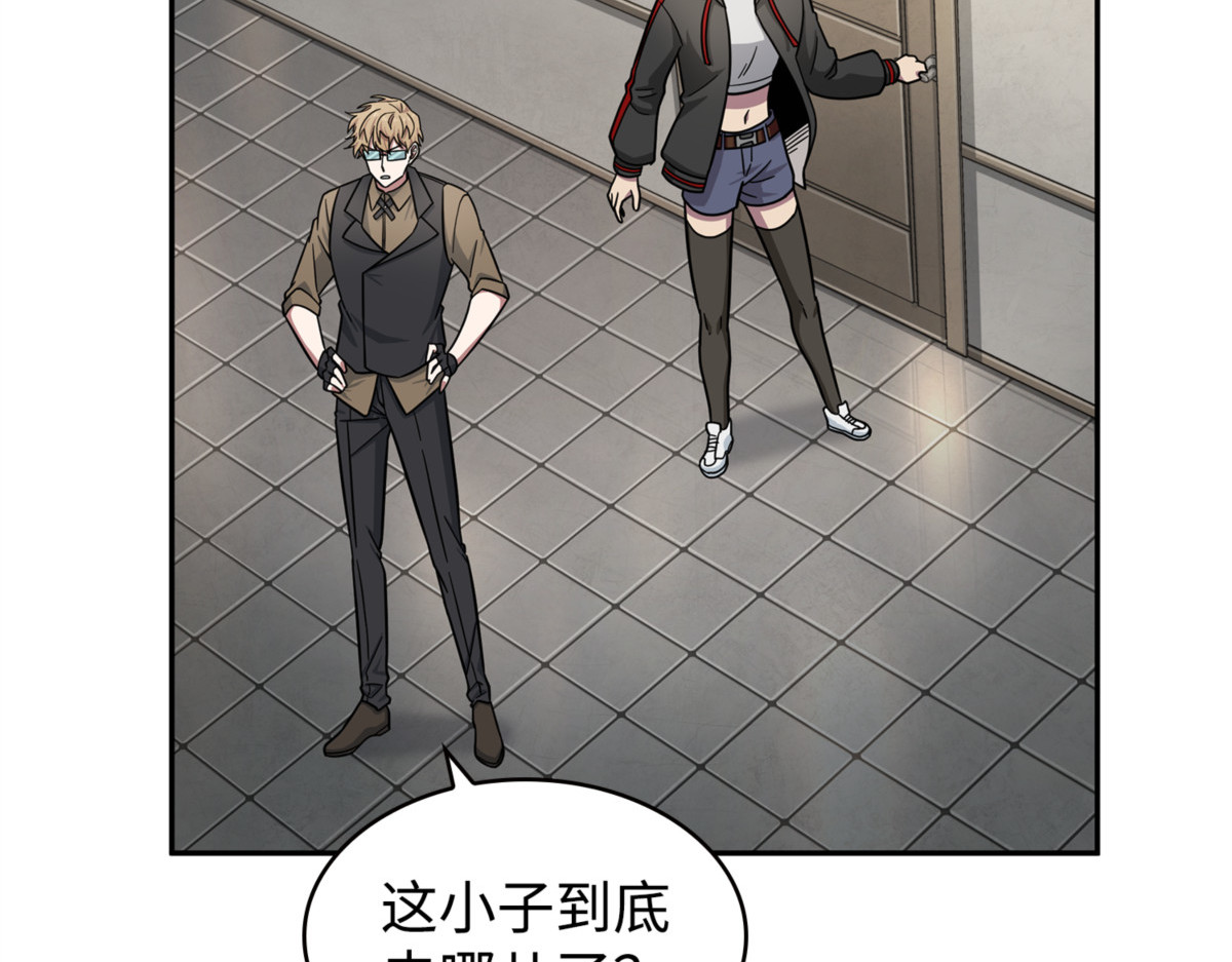 副作用 第 154 页