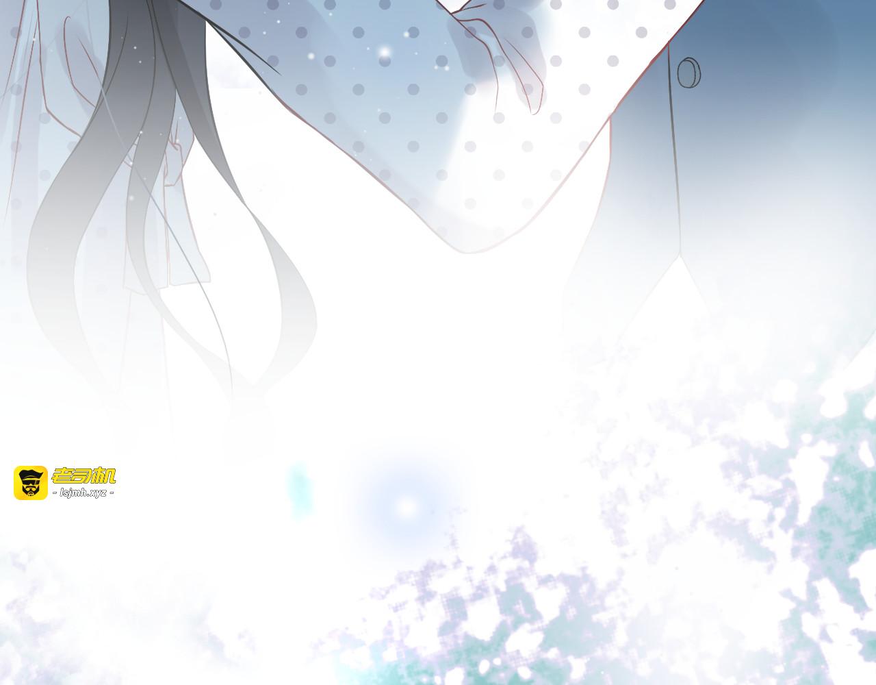 第81话 我不会再让人欺负你了 第 101 页