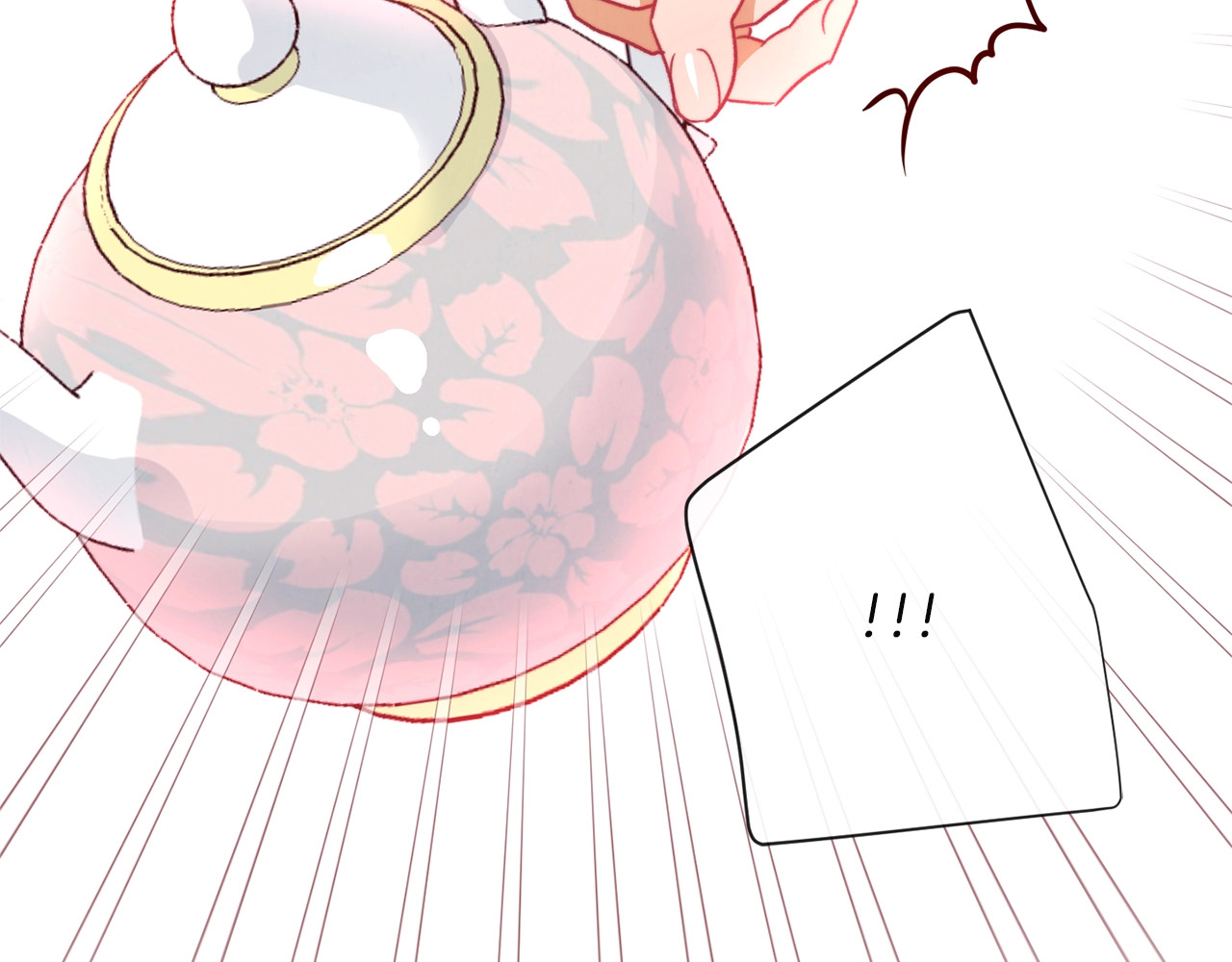 第35话 皇太子？！ 第 66 页