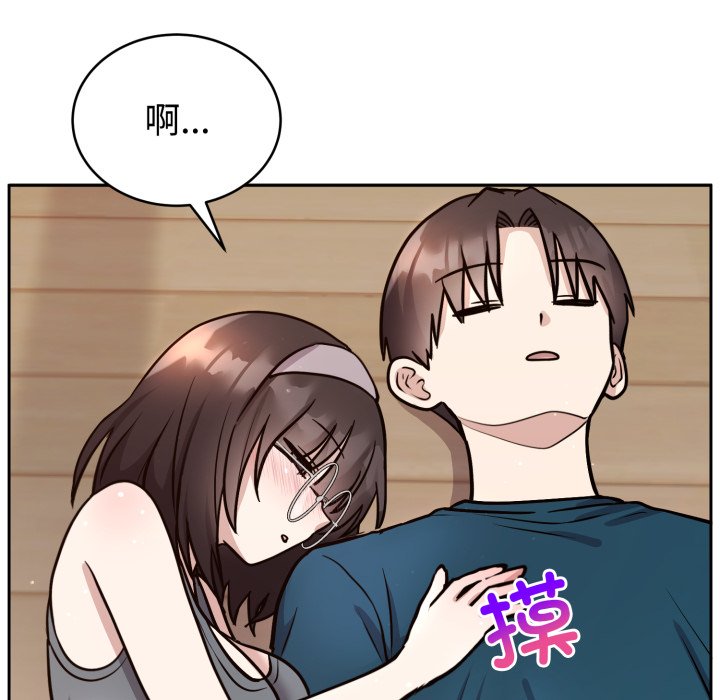 第15话 第 40 页