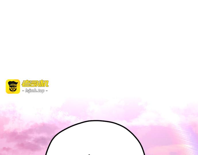 第73话 第 155 页