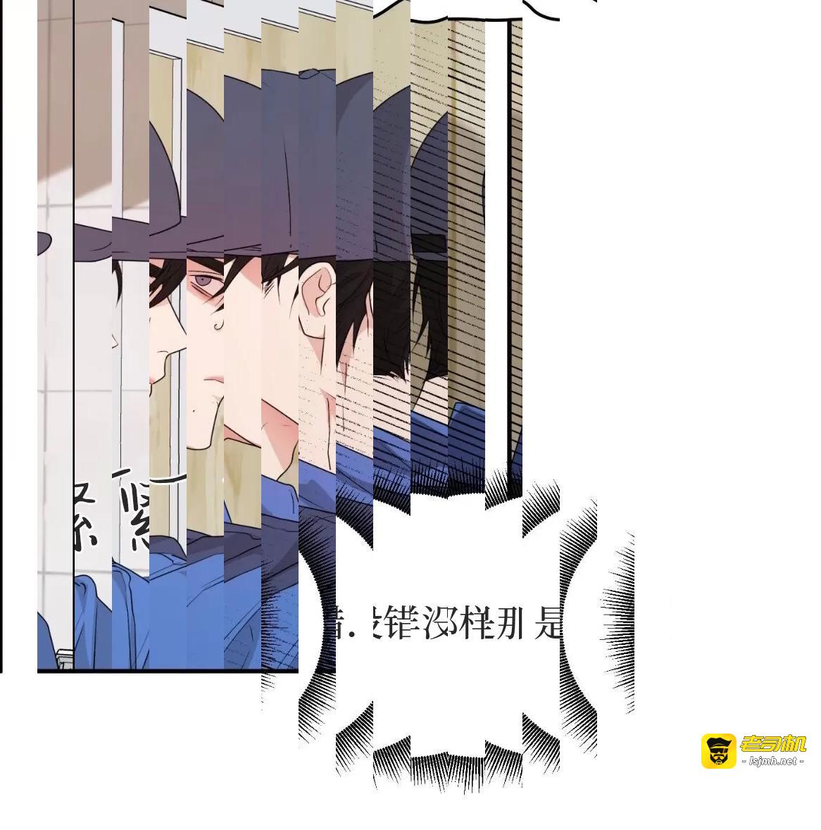 第49话 第 55 页