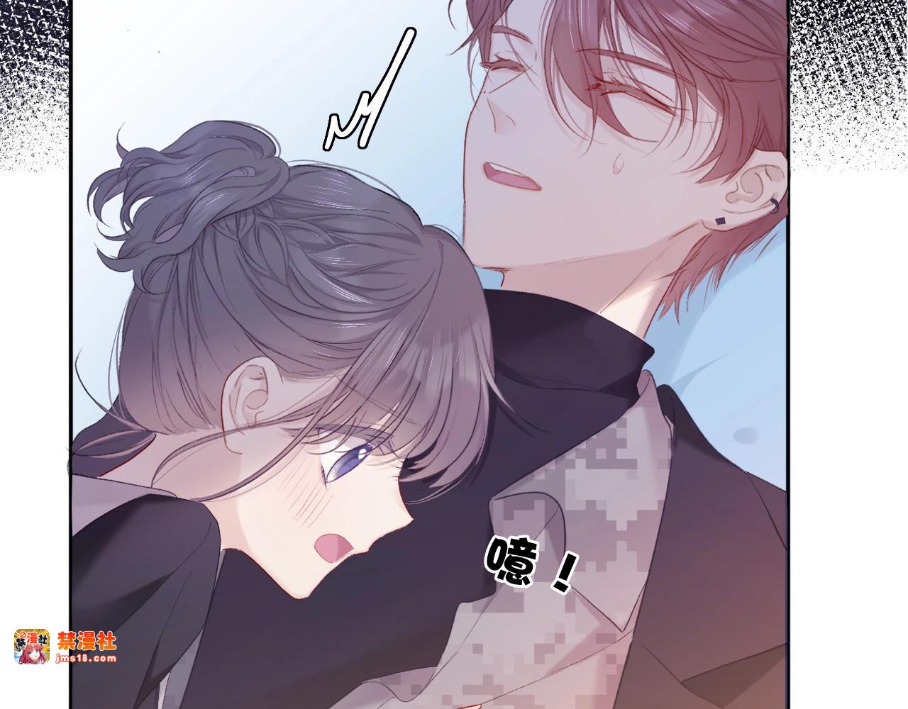第34话 选择 第 11 页