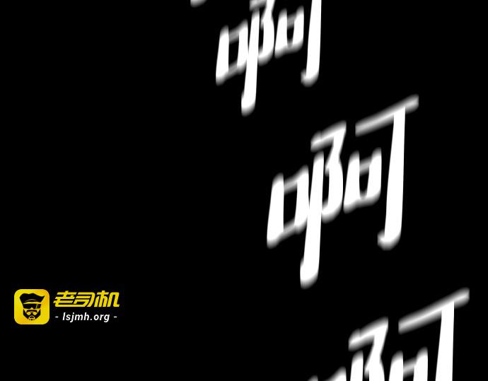 第72话 第 391 页