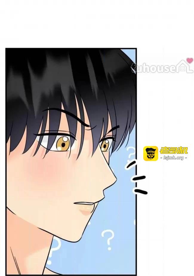 第26话 第 23 页