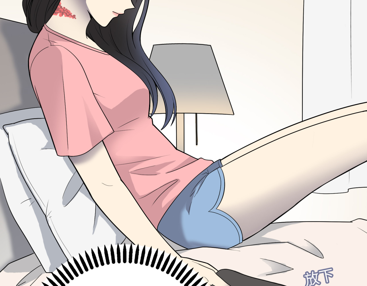第15话 不能让她反转！ 第 94 页