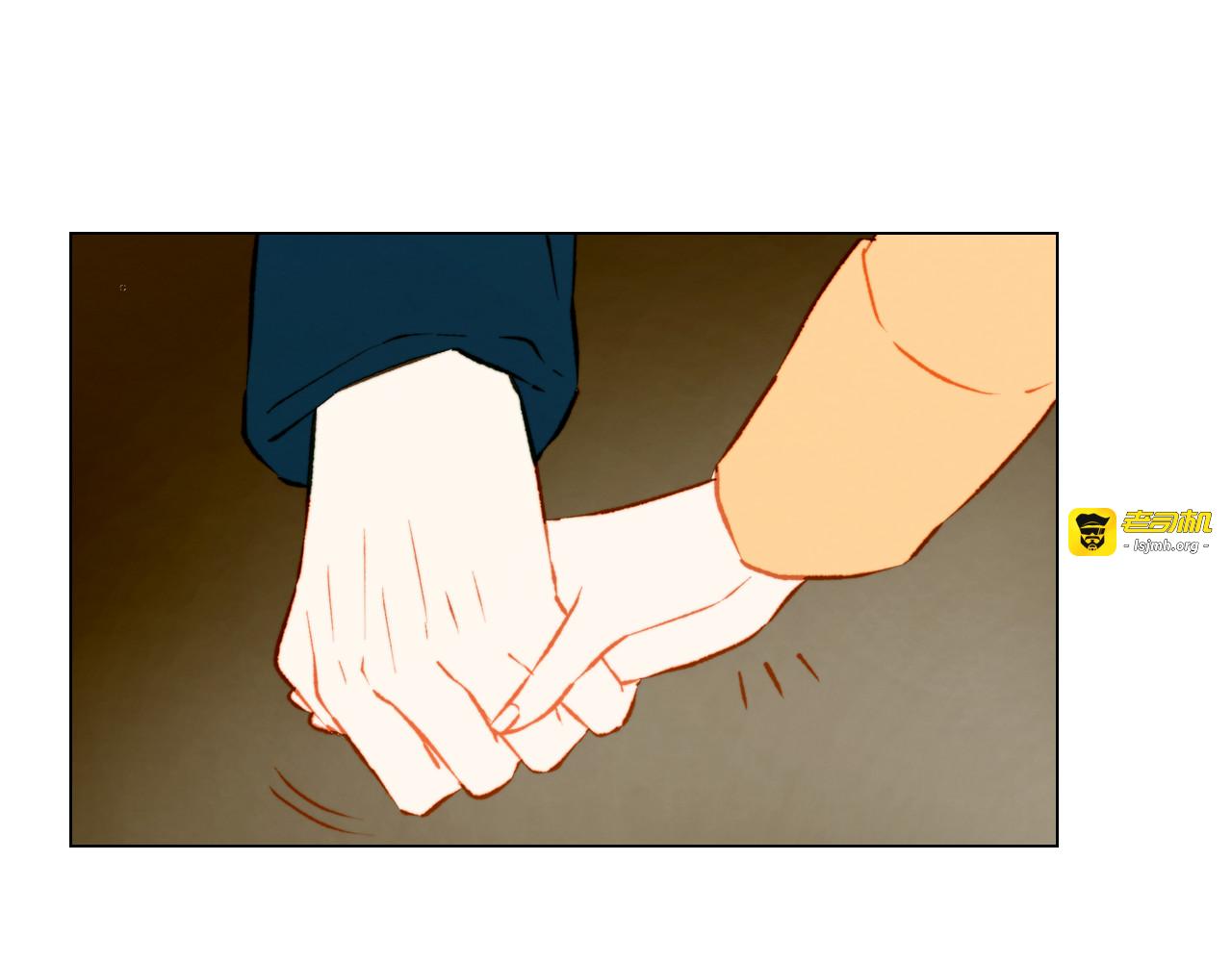 第38话 抽离的情绪 第 59 页