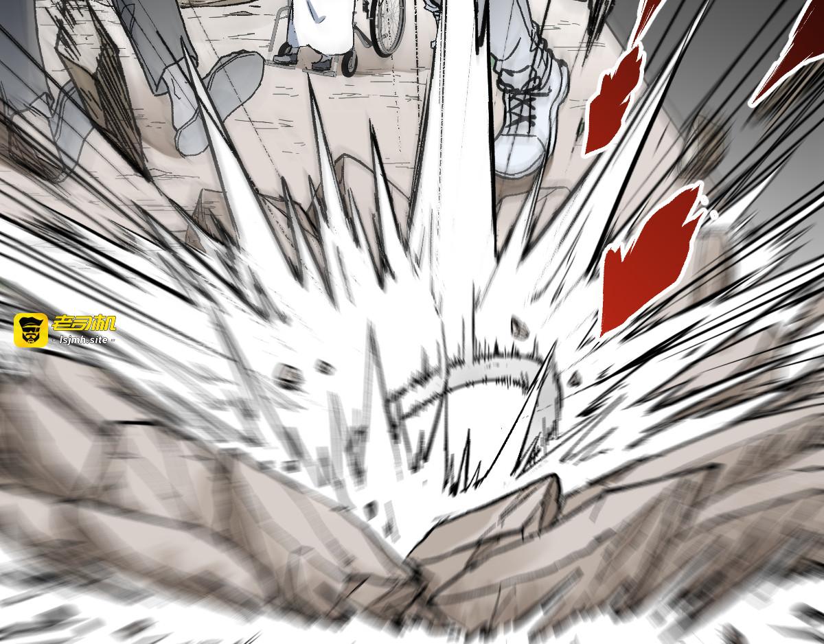 第85话 兽王“鸿门宴” 第 65 页