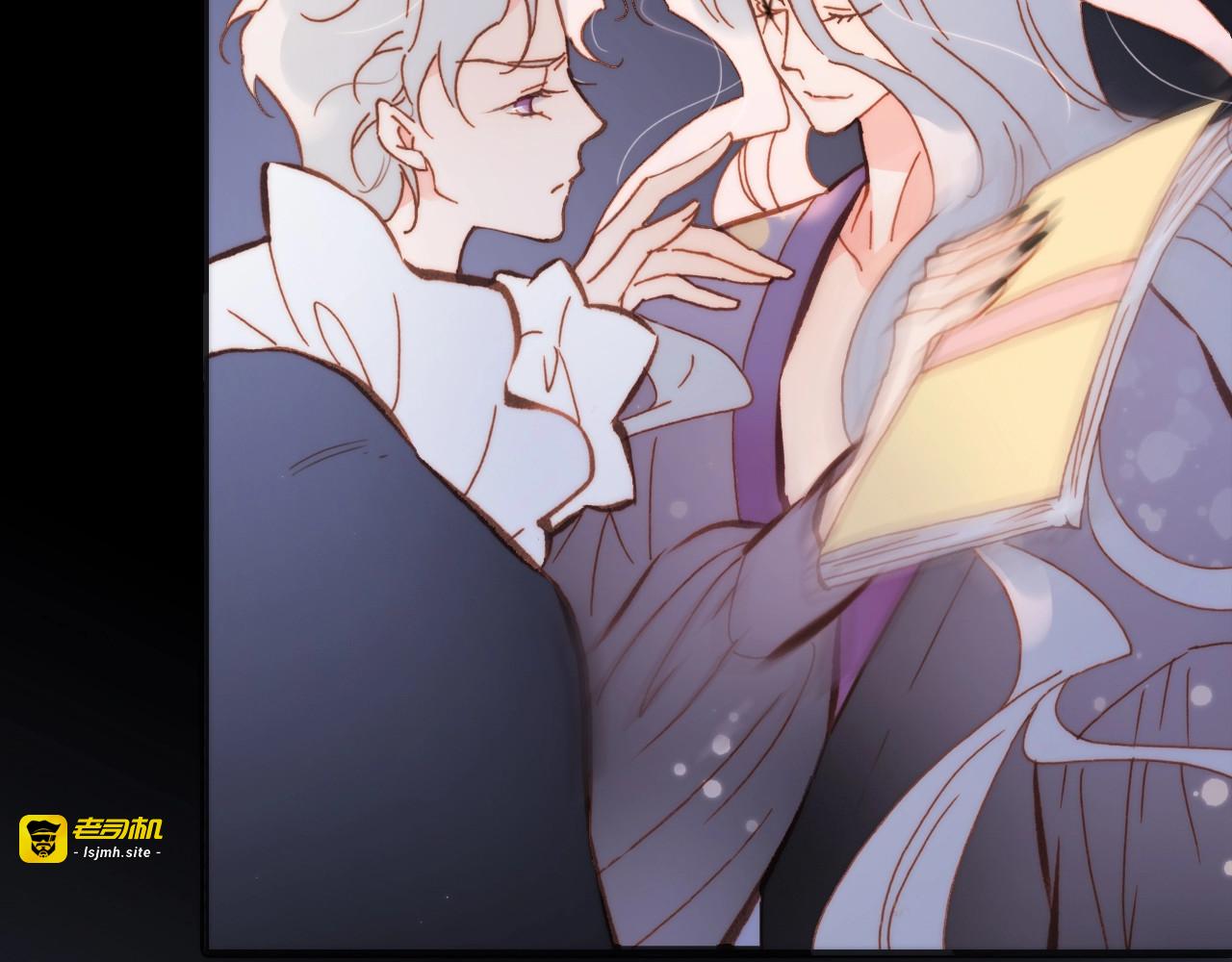 第45话 爱的乐章 第 57 页