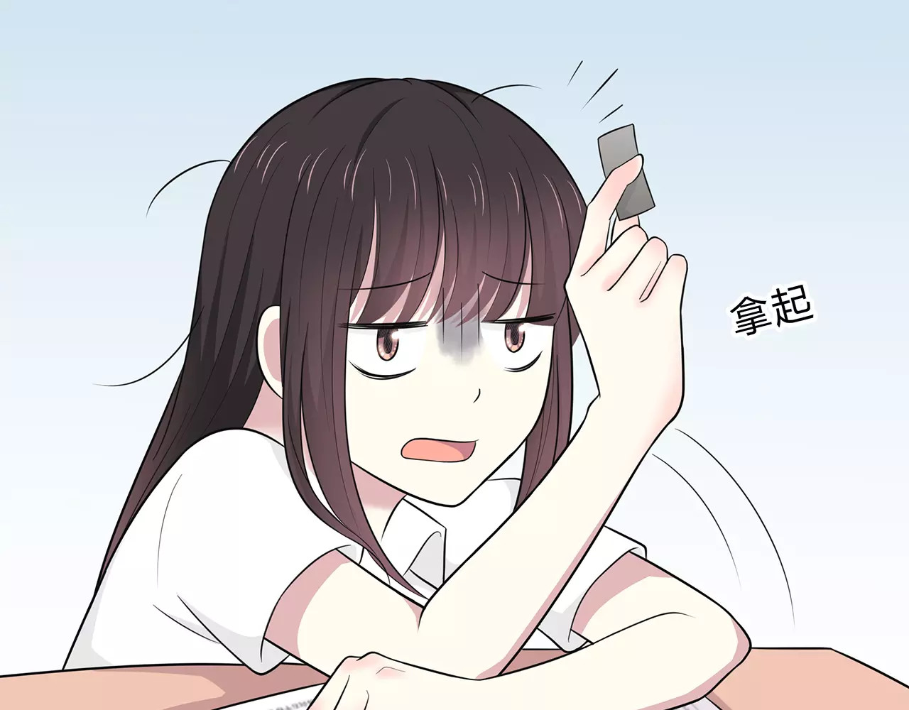 第62话 痛彻心扉 第 40 页
