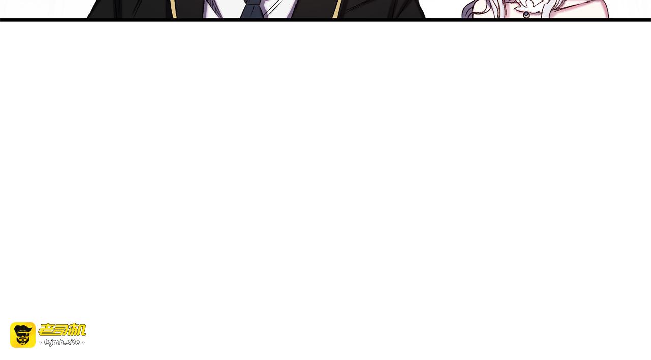 第57话 她哭了？ 第 55 页