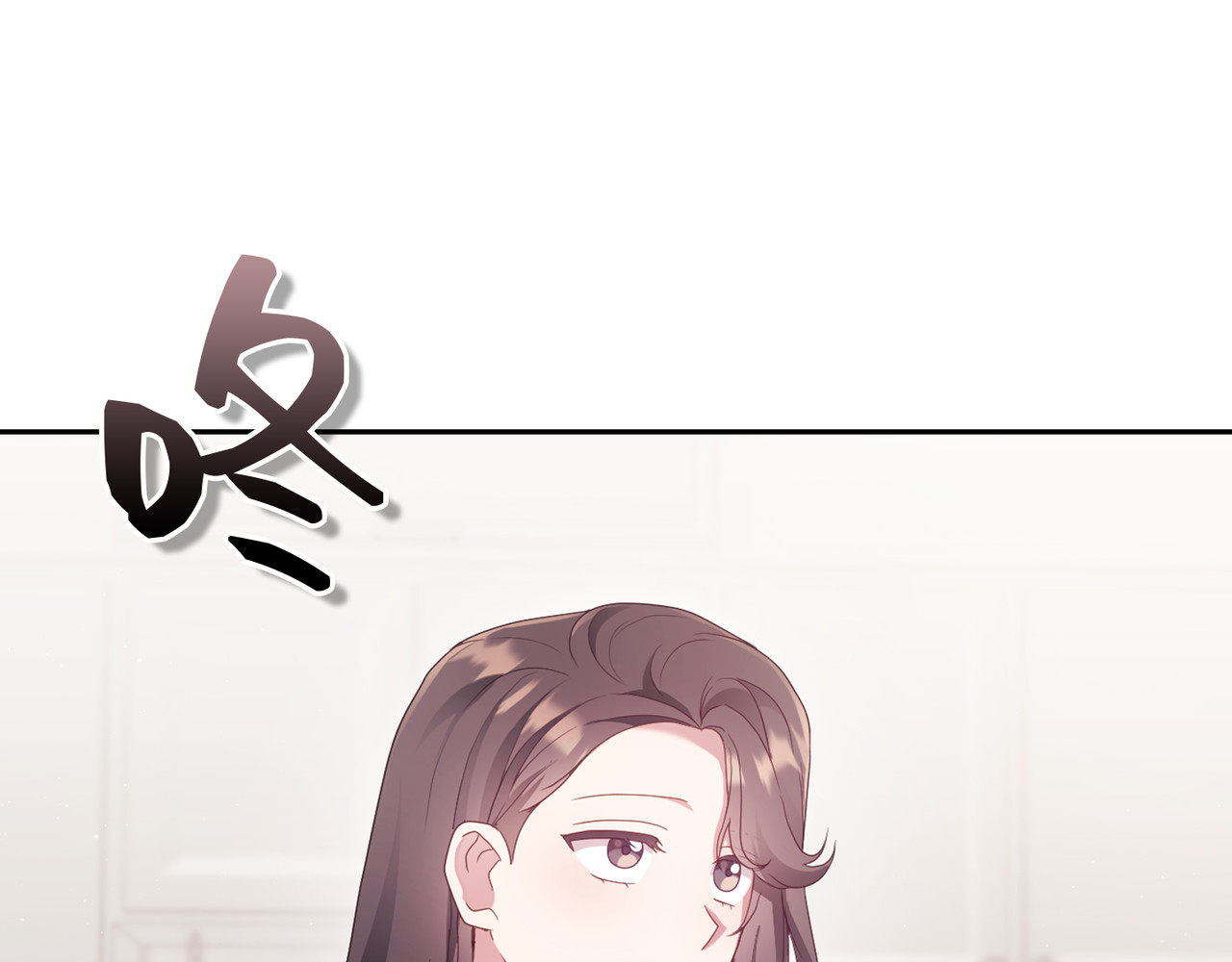 第 25话 第 138 页