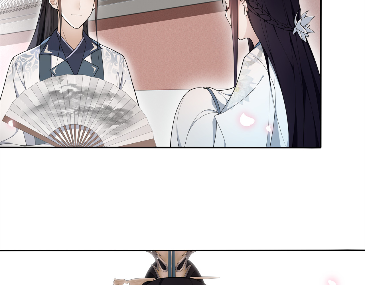 第83话 回朝 第 8 页