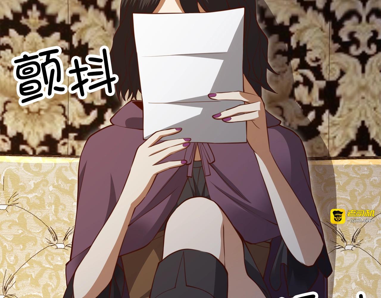 第86话 疯狂的事 第 153 页