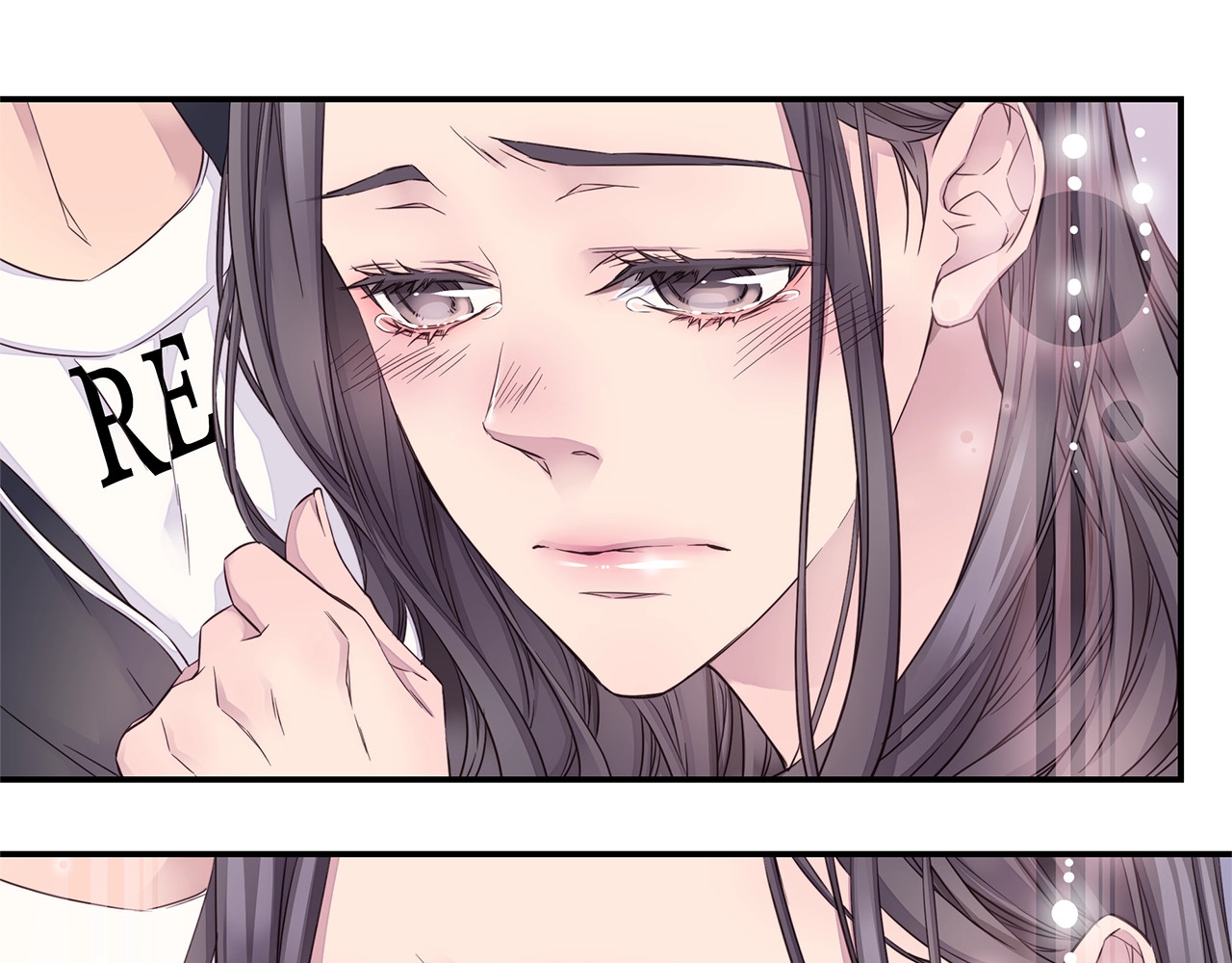第41话 阴险的叔叔 第 84 页
