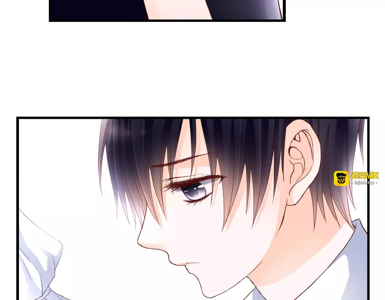第11话 他的秘密？ 第 9 页