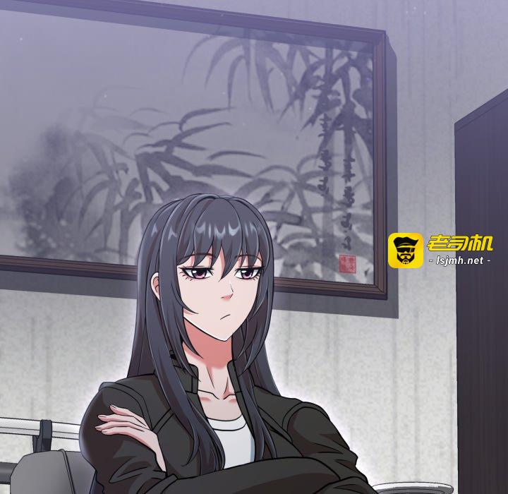 第3话 第 113 页