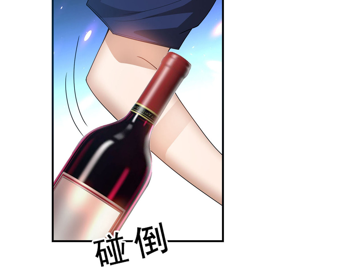 第161话 CP的诞生预感 第 80 页