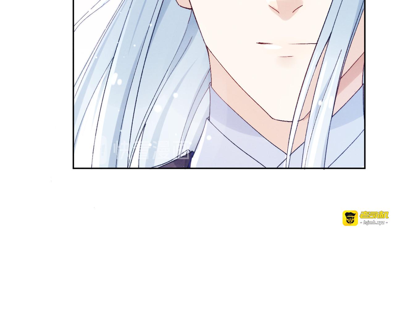 第30话 闭关？！ 第 15 页