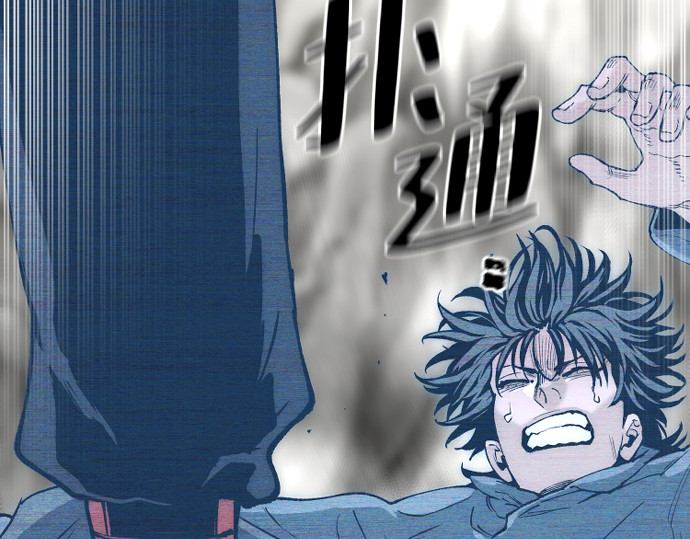 第155话 第 142 页