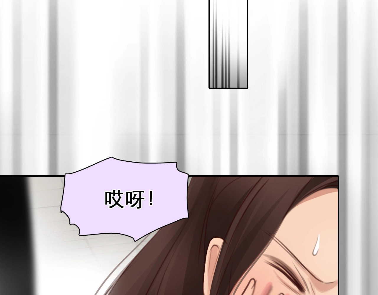 第42话 决裂 第 62 页