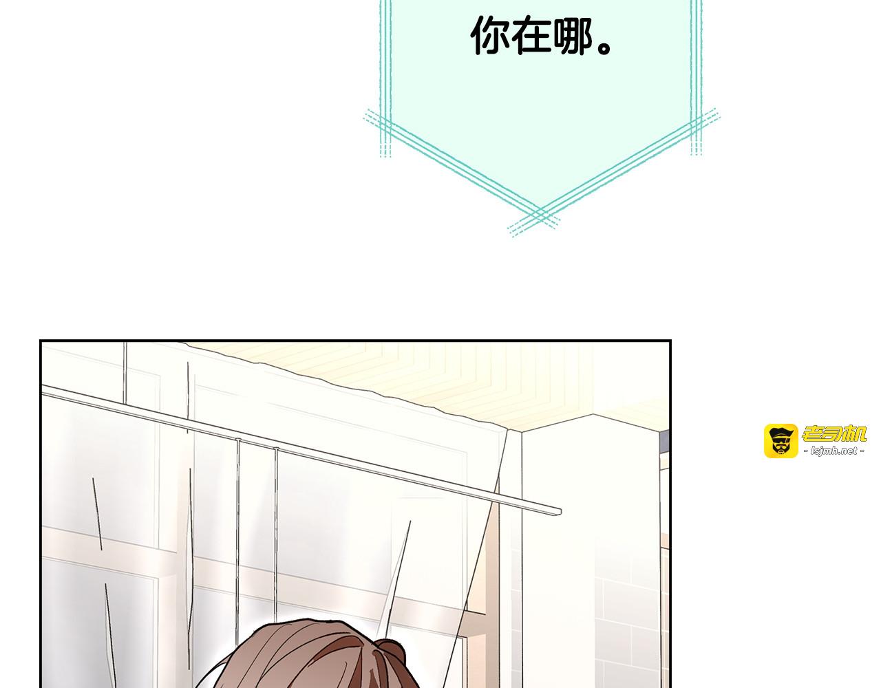 第29话 被打 第 189 页