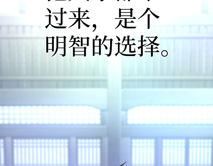 第58话 第 316 页